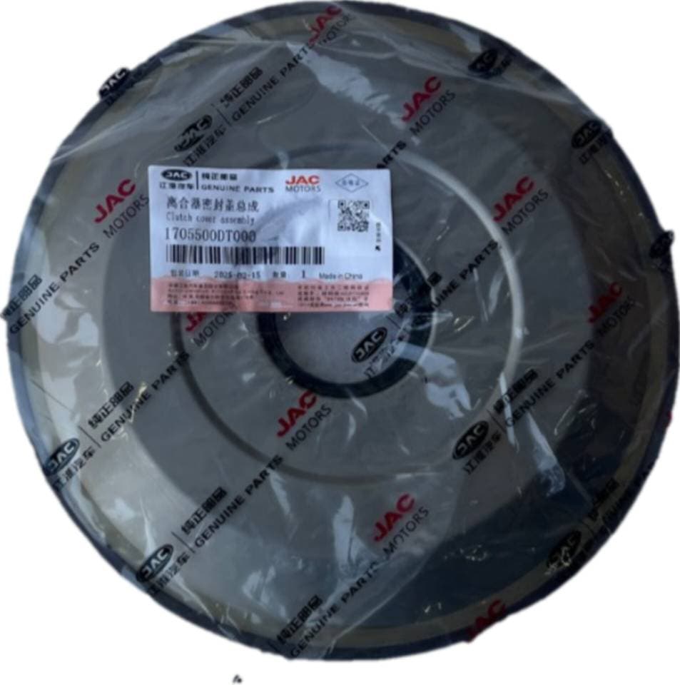 کاسه نمد گیربکس DCT-DTF630 (جک S5)