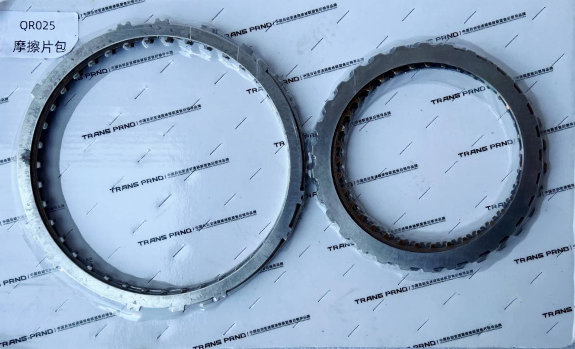 صفحه فیبری گیربکس CVT-025 (X55 و خودروهای سازگار)