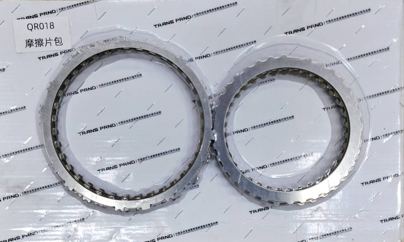 صفحه فیبری گیربکس CVT-018 (X22 پرو)